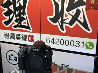 （分類：）位於 。 由 sham_wo_digit 提交（商品編號 1454663458，圖片 1）。簡介： 。