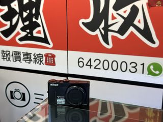 （分類：）位於 。 由 sham_wo_digit 提交（商品編號 1454662882，圖片 1）。簡介： 。
