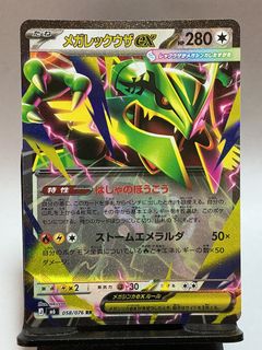 (Category: ) located in . Submitted by pokeland77 (Listing ID 1454651547, Image 1). Description: .