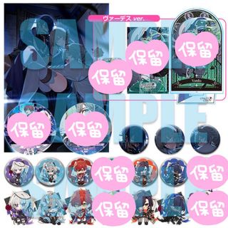 （分類：）位於 。 由 kinketsu283 提交（商品編號 1454664446，圖片 1）。簡介： 。