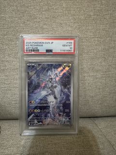 （分類：）位於 。 由 alexuk2009 提交（商品編號 1454709771，圖片 1）。簡介： 。