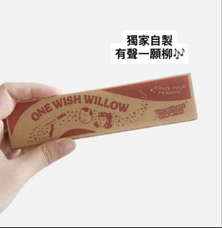 （分類：）位於 。 由 sweeetpotato 提交（商品編號 1454723643，圖片 1）。簡介： 。
