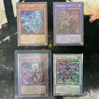 (Category: ) located in . Submitted by sidebartcg (Listing ID 1454627605, Image 1). Description: .
