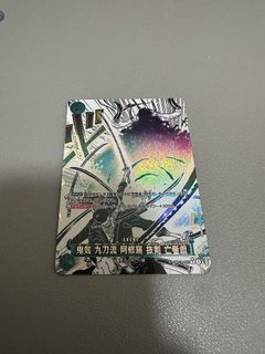 （分類：）位於 。 由 overzg 提交（商品編號 1454702720，圖片 1）。簡介： 。