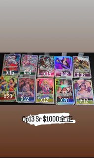 （分類：）位於 。 由 toys_collectors 提交（商品編號 1450988645，圖片 1）。簡介： 。