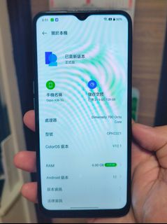 （分類：）位於 。 由 dimkong 提交（商品編號 1454699496，圖片 1）。簡介： 。