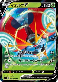 (Category: ) located in . Submitted by teh_o_bing (Listing ID 1454705004, Image 1). Description: .