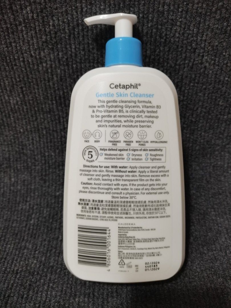 Original Cetaphil cleanser big size (Category: Face Care) located in Manila. Submitted by misunderstood00 (Listing ID 1454633460, Image 2). Description: original 591ml.