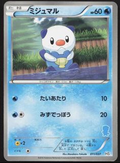 (Category: ) located in . Submitted by tombearbrick (Listing ID 1454690541, Image 1). Description: .