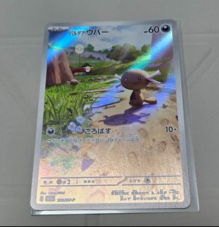 (Category: ) located in . Submitted by squirtle_squad (Listing ID 1454696643, Image 1). Description: .
