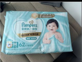 （分類：）位於 。 由 mickychow 提交（商品編號 1454750803，圖片 1）。簡介： 。