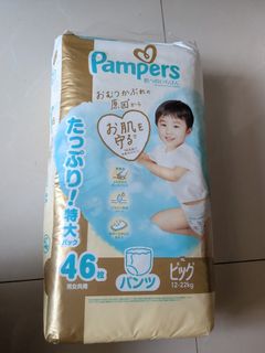（分類：）位於 。 由 ivanlhy1107 提交（商品編號 1454581838，圖片 1）。簡介： 。