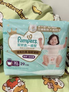 （分類：）位於 。 由 ms.chik 提交（商品編號 1454694236，圖片 1）。簡介： 。