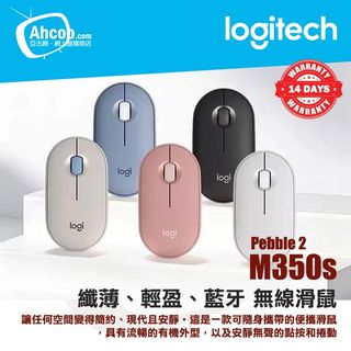 （分類：）位於 。 由 ahcoo 提交（商品編號 1454611763，圖片 1）。簡介： 。