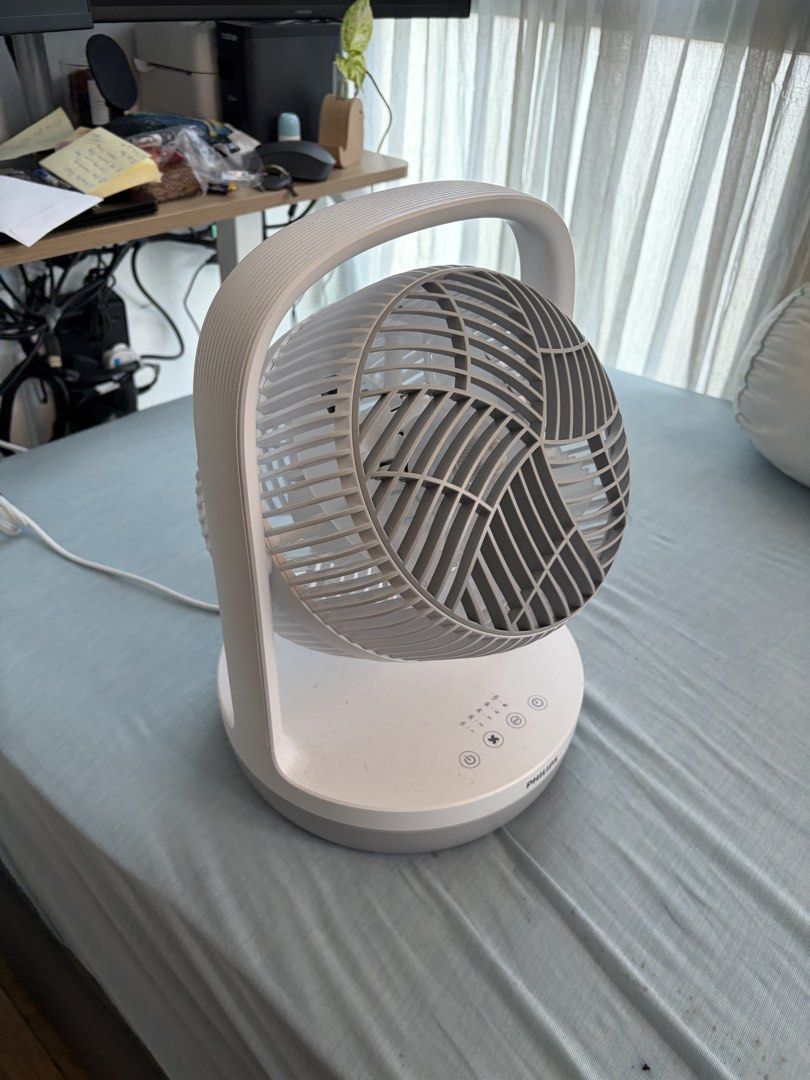 Philips Fan (Category: Fans) located in Singapore. Submitted by littleflex (Listing ID 1454635149, Image 3). Description: .