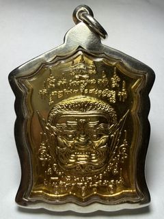 (Category: ) located in . Submitted by phrakoonnoi (Listing ID 1454730305, Image 1). Description: .