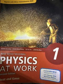（分類：）位於 。 由 JCMEA 提交（商品編號 1454687514，圖片 1）。簡介： 。