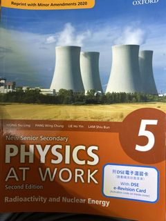 （分類：）位於 。 由 JCMEA 提交（商品編號 1454685799，圖片 1）。簡介： 。