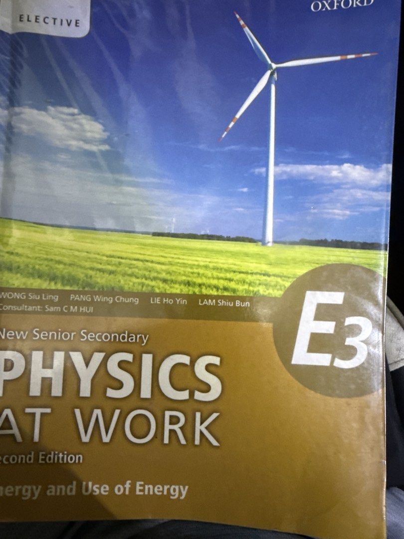 Physics At Work E3 （分類：教科書）位於 Hong Kong。 由 JCMEA 提交（商品編號 1454686820，圖片 1）。簡介： 已過膠 冇任何字 99 新。