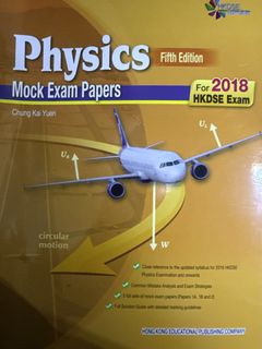 （分類：）位於 。 由 JCMEA 提交（商品編號 1454690065，圖片 1）。簡介： 。