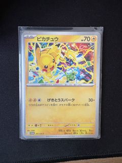 (Category: ) located in . Submitted by pokemoncardsplease (Listing ID 1454735086, Image 1). Description: .