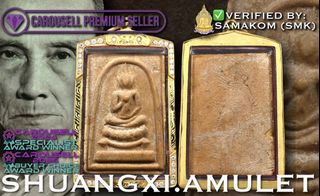 (Category: ) located in . Submitted by shuangxi.amulet (Listing ID 1454625106, Image 1). Description: .