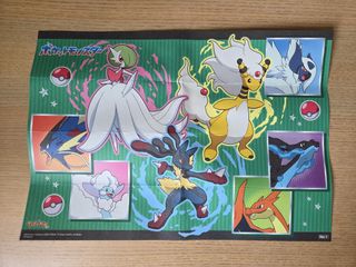 （分類：）位於 。 由 lft1205k 提交（商品編號 1454640617，圖片 1）。簡介： 。