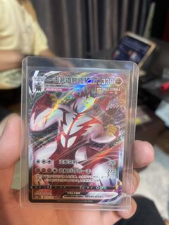 (Category: ) located in . Submitted by kingng896 (Listing ID 1454723488, Image 1). Description: .