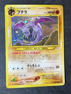 (Category: ) located in . Submitted by blackkamkui (Listing ID 1454688343, Image 1). Description: .