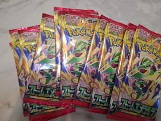 （分類：）位於 。 由 pokezord 提交（商品編號 1454673041，圖片 1）。簡介： 。