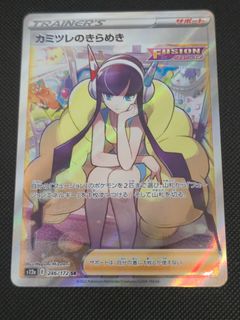 (Category: ) located in . Submitted by alanyw (Listing ID 1454682502, Image 1). Description: .