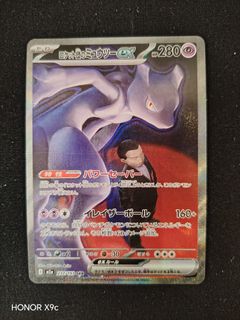 (Category: ) located in . Submitted by mktcg (Listing ID 1454592324, Image 1). Description: .