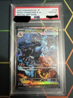 （分類：）位於 。 由 et068 提交（商品編號 1454724875，圖片 1）。簡介： 。