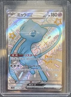 （分類：）位於 。 由 hellohellojfft 提交（商品編號 1454663445，圖片 1）。簡介： 。
