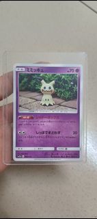 (Category: ) located in . Submitted by scs123 (Listing ID 1454594076, Image 1). Description: .