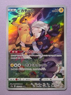 (Category: ) located in . Submitted by orios (Listing ID 1454713843, Image 1). Description: .