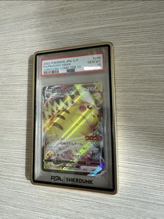 （分類：）位於 。 由 peterchan1013 提交（商品編號 1454720792，圖片 1）。簡介： 。