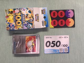 （分類：）位於 。 由 panpanpan15 提交（商品編號 1454694600，圖片 1）。簡介： 。