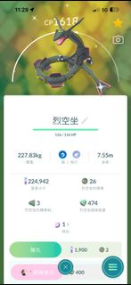 （分類：）位於 。 由 water56789 提交（商品編號 1454637407，圖片 1）。簡介： 。