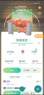 （分類：）位於 。 由 water56789 提交（商品編號 1454636504，圖片 1）。簡介： 。