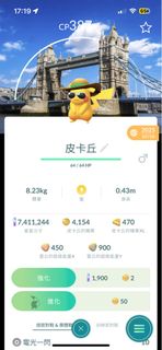 （分類：）位於 。 由 lhrroc 提交（商品編號 1454653313，圖片 1）。簡介： 。