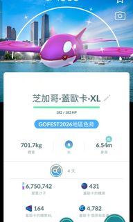 (Category: ) located in . Submitted by cheny_xin (Listing ID 1454649835, Image 1). Description: .
