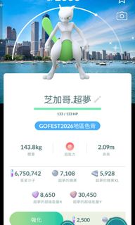 (Category: ) located in . Submitted by cheny_xin (Listing ID 1454666790, Image 1). Description: .