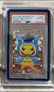 (Category: ) located in . Submitted by ramboquek (Listing ID 1454603863, Image 1). Description: .
