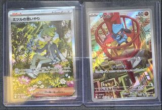 （分類：）位於 。 由 hellohellojfft 提交（商品編號 1454663714，圖片 1）。簡介： 。