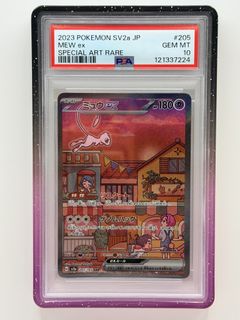 (Category: ) located in . Submitted by pokewakz (Listing ID 1454567973, Image 1). Description: .