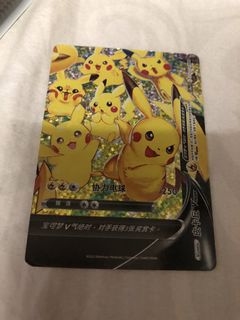 (Category: ) located in . Submitted by rareshark.d2451d (Listing ID 1454717981, Image 1). Description: .