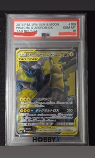 （分類：）位於 。 由 jccs123 提交（商品編號 1454730481，圖片 1）。簡介： 。