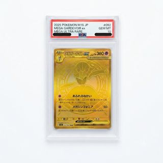 （分類：）位於 。 由 riolinyw 提交（商品編號 1454741270，圖片 1）。簡介： 。