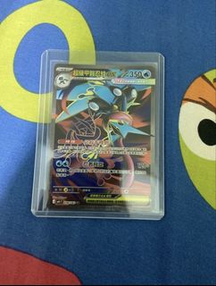 （分類：）位於 。 由 a08070807 提交（商品編號 1454688047，圖片 1）。簡介： 。